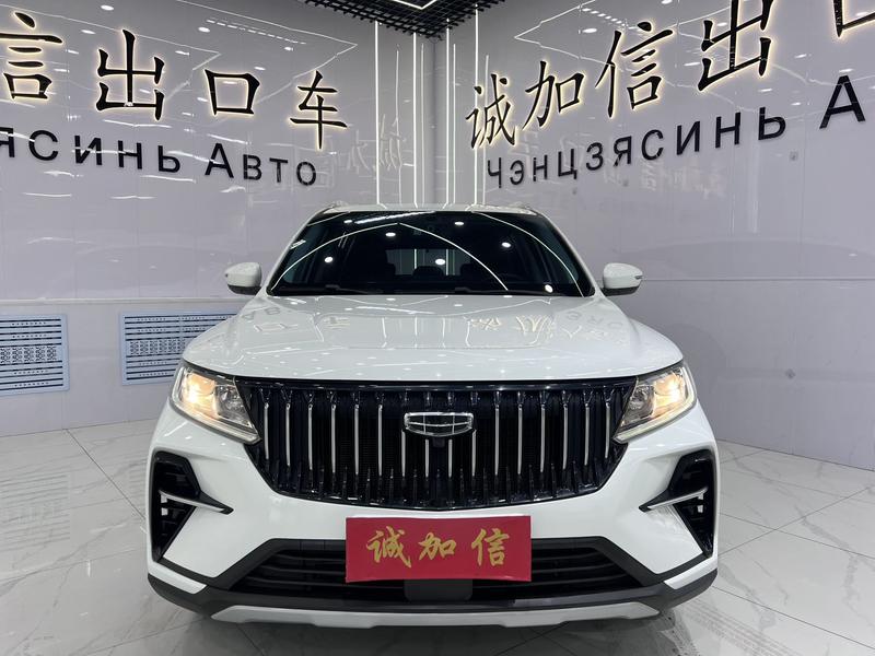 Geely Vision X6, 2022 — фото 2 из 12