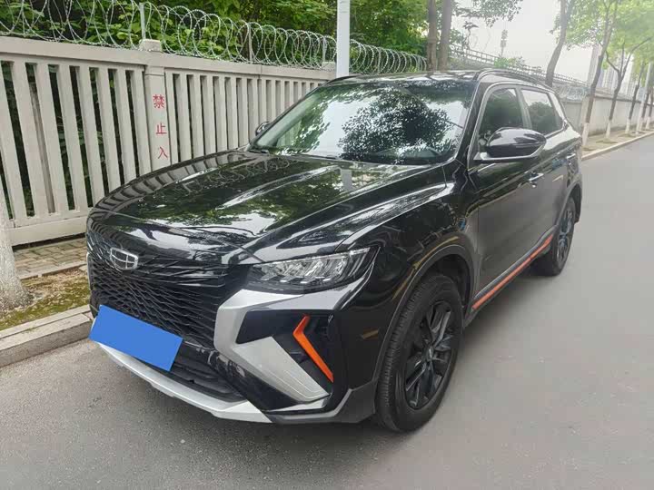 Geely Atlas, 2022 — купить в Иванове под ключ