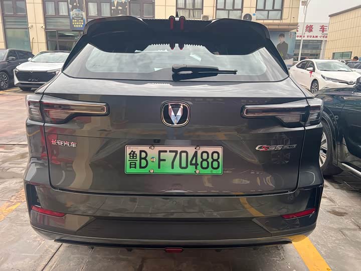 Changan CS55 Plus Hybrid, 2025 — фото 8 из 9