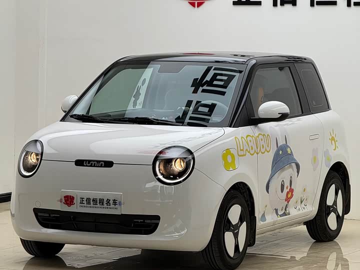 Changan Qiyuan (Nevo) Lumin, 2024 — фото 3 из 9