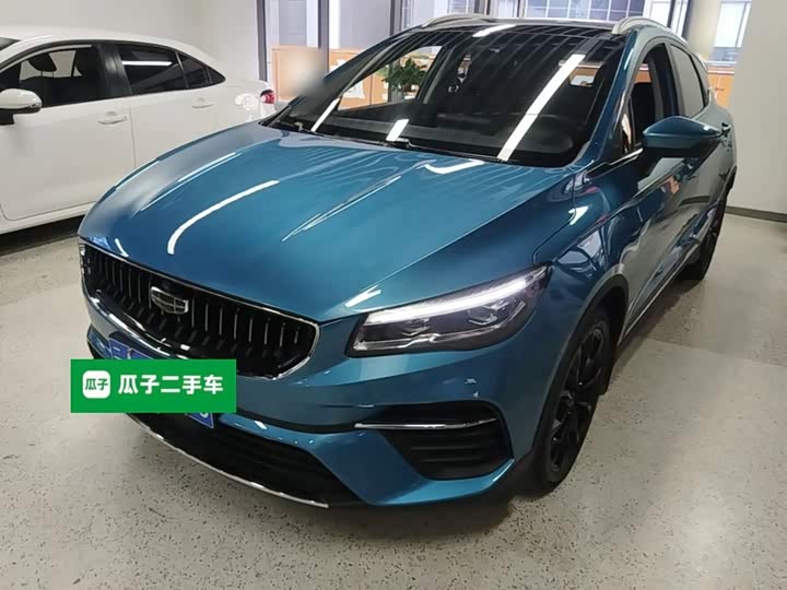 Geely Emgrand GS, 2022 — купить в Курске под ключ