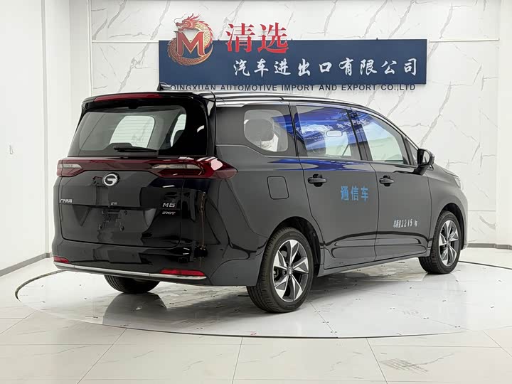 GAC Trumpchi M6, 2022 — фото 6 из 9