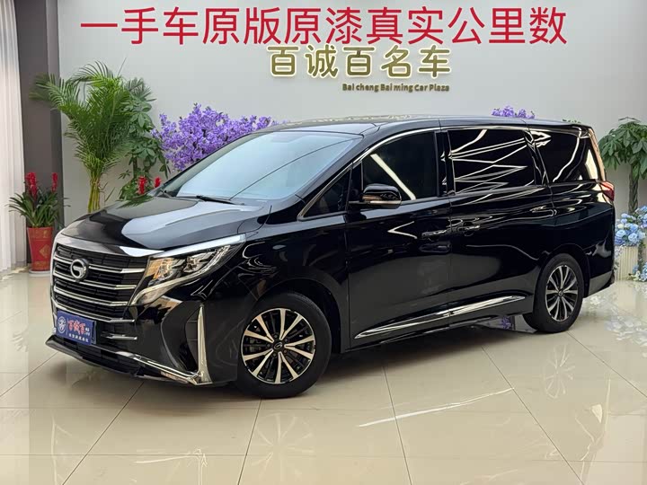 GAC Trumpchi M8, 2021 — купить в Рязани под ключ