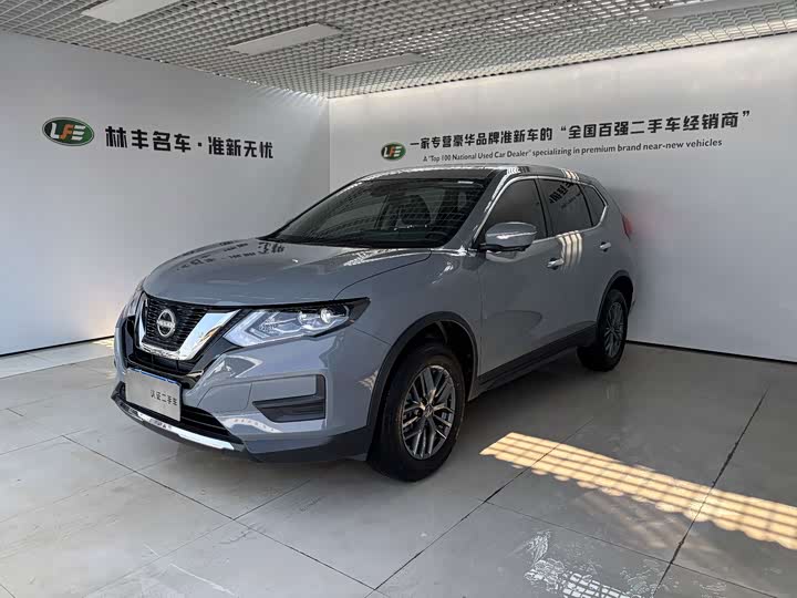 Nissan X-Trail, 2025 — купить в Воронеже под ключ