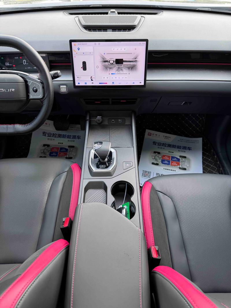 Jetour Dashing, 2023 — фото 11 из 12