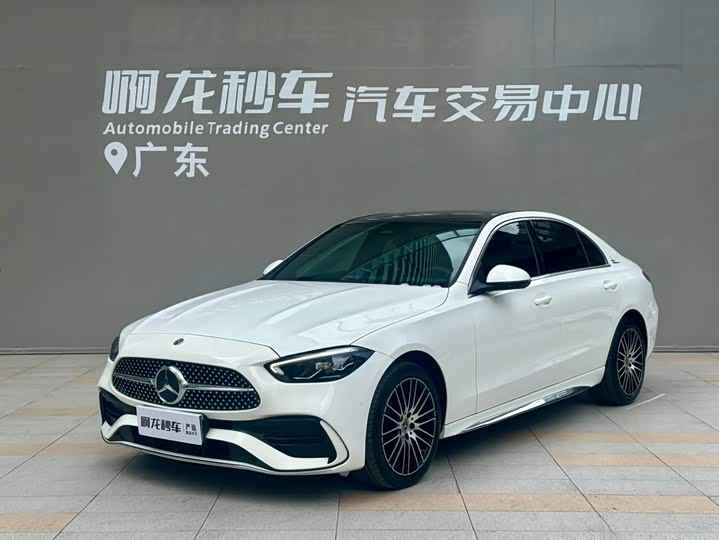 Mercedes-Benz C-Class, 2025 — купить в Чебоксарах под ключ