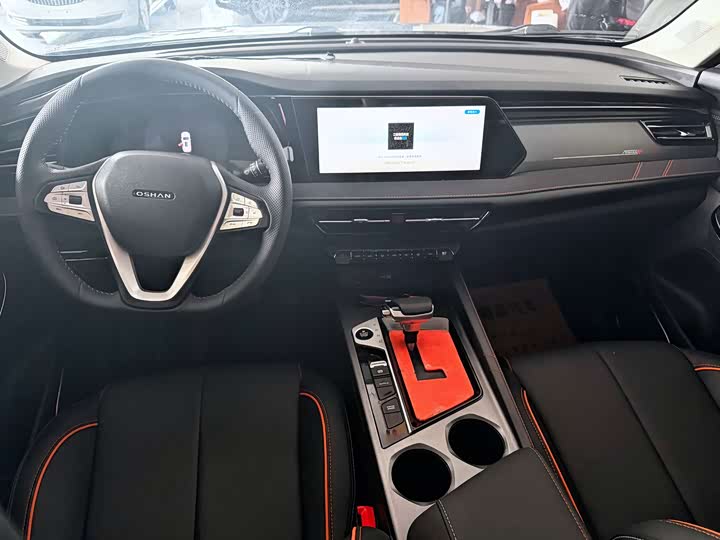 Changan Oshan X7 Plus, 2023 — фото 5 из 7