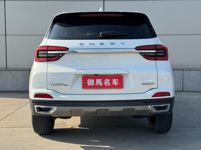 Chery Tiggo 5x, 2022 — фото 4 из 10