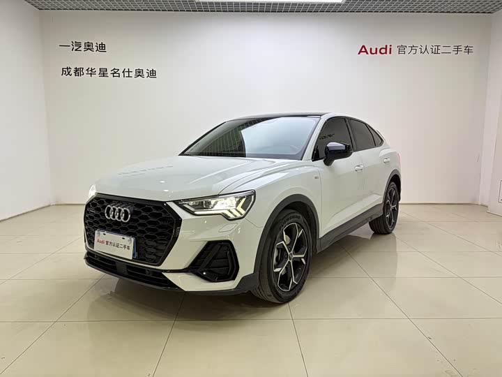 Audi Q3 Sportback, 2021 — купить в Санкт-Петербурге под ключ