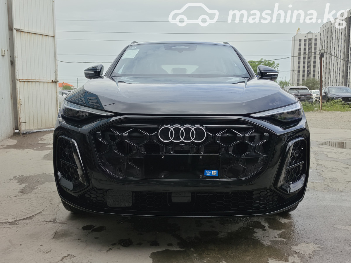 Audi Q5, 2026