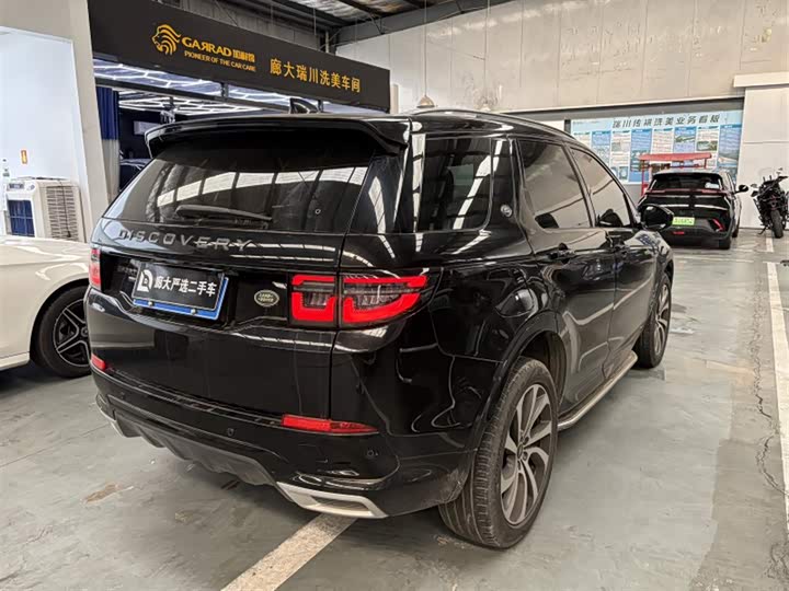 Land Rover Discovery Sport, 2022 — фото 7 из 9
