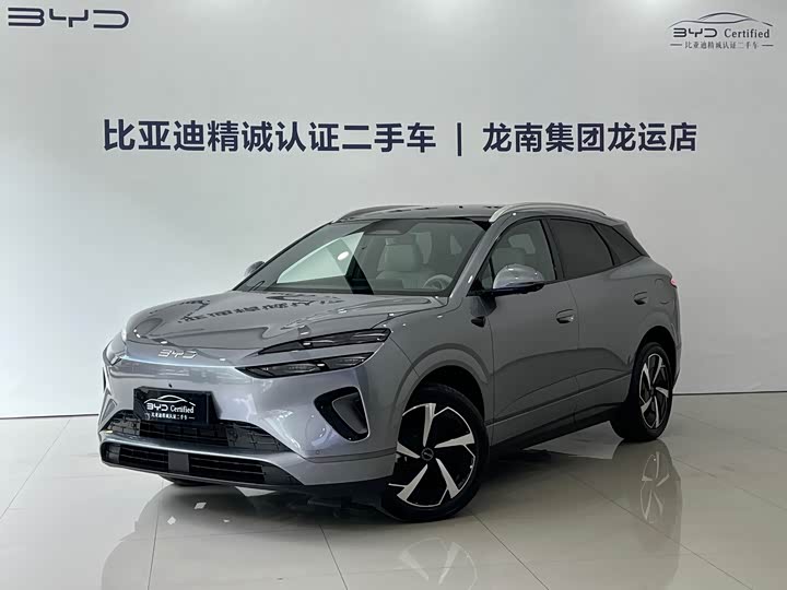 BYD Sea Lion 06 Hybrid/EV, 2025 — купить в Перми под ключ