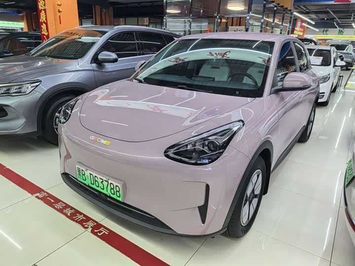 Geely Galaxy Geome, 2026 — купить в Йошкар-Оле под ключ