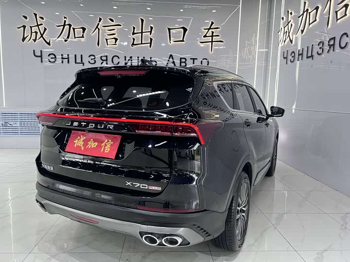 Jetour X70 Plus, 2023 — фото 4 из 9