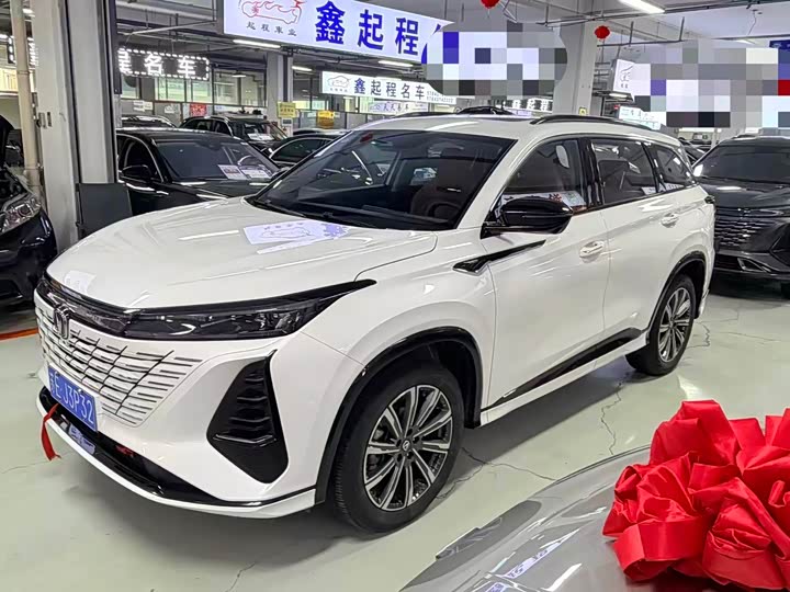 Changan CS75 Plus, 2025 — купить в Твери под ключ