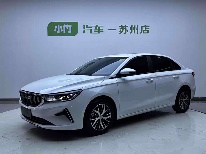 Geely Emgrand, 2023 — купить в Орле под ключ
