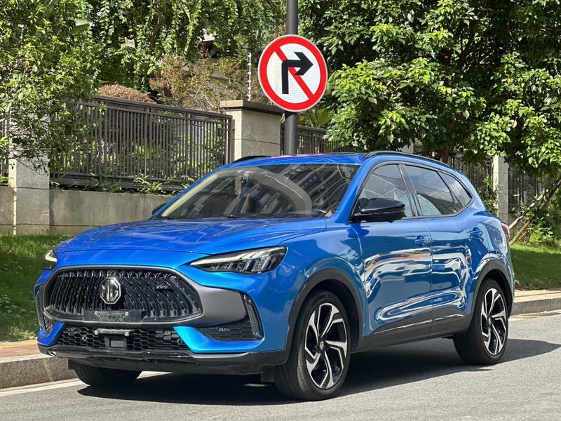 MG Motor Pilot, 2022 — купить в Пензе под ключ