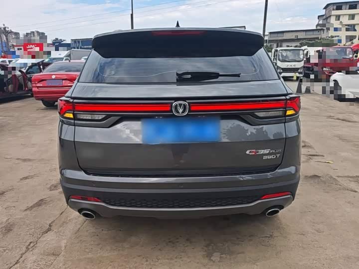 Changan CS35 Plus, 2022 — фото 6 из 9