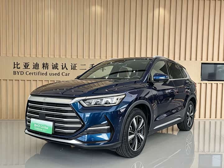 BYD Song Pro Hybrid, 2022 — купить в Самаре под ключ