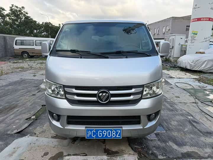 Foton View G7, 2021 — купить в Самаре под ключ