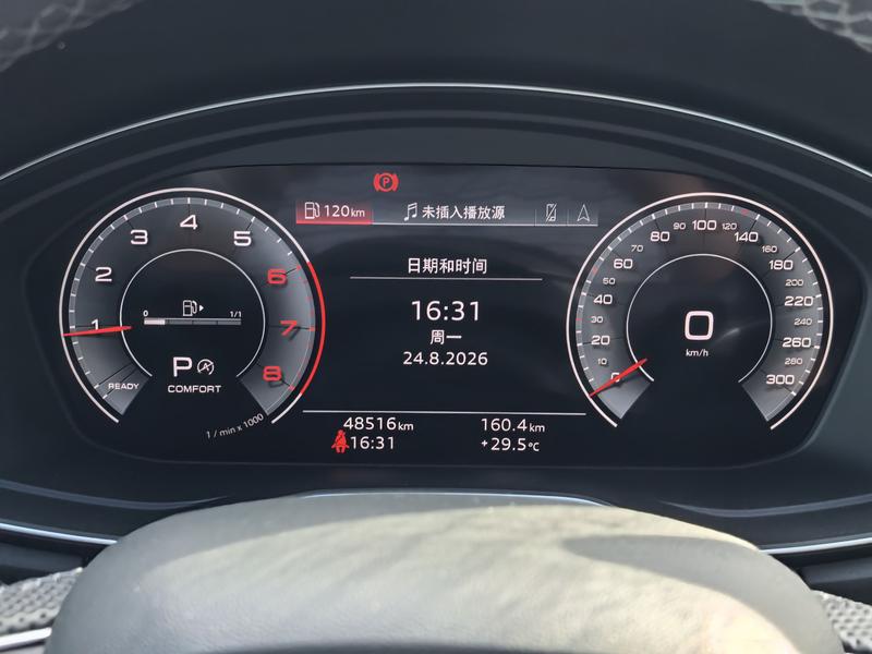 Audi Q5L Sportback, 2023 — фото 10 из 12