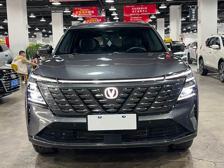 Changan CS75 Plus, 2024 — купить в Самаре под ключ