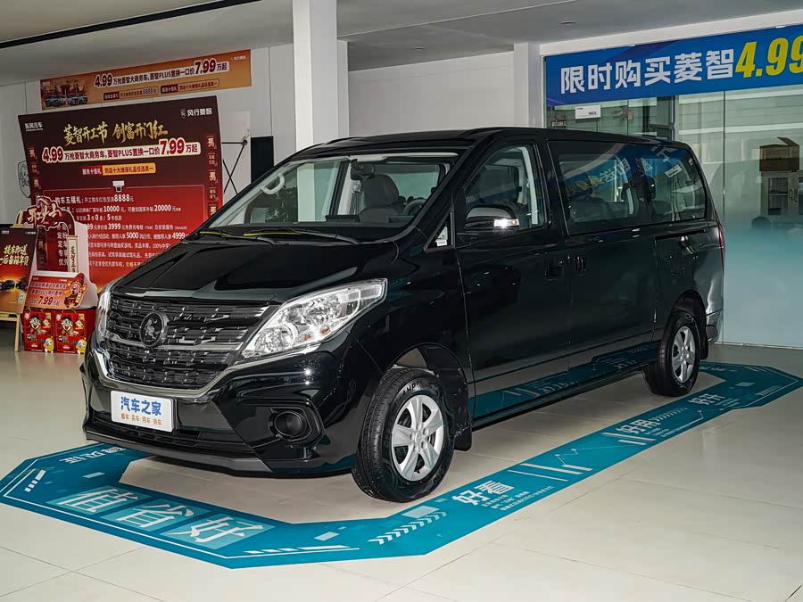 Dongfeng Forthing Lingzhi Plus, 2026 — купить в Пензе под ключ