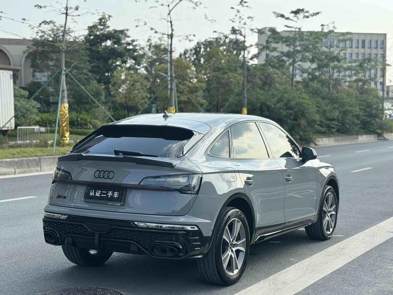 Audi Q5L Sportback, 2023 — фото 7 из 11