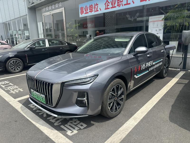 Hongqi H5 Hybrid, 2025 — купить в Чебоксарах под ключ
