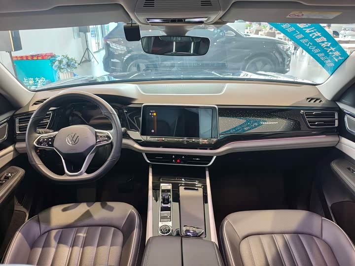 Volkswagen Teramont Pro, 2023 — фото 5 из 9