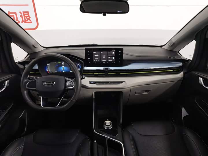 Geely Geometry EX3, 2021 — фото 5 из 9
