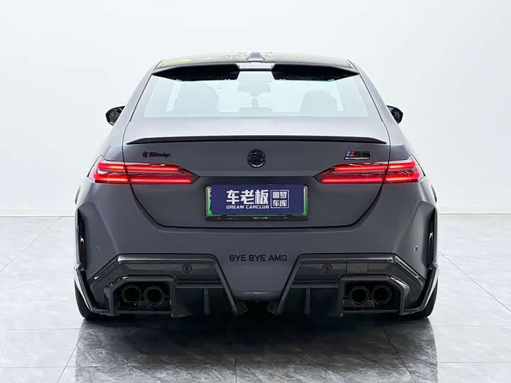 BMW M5 Hybrid, 2024 — фото 5 из 9