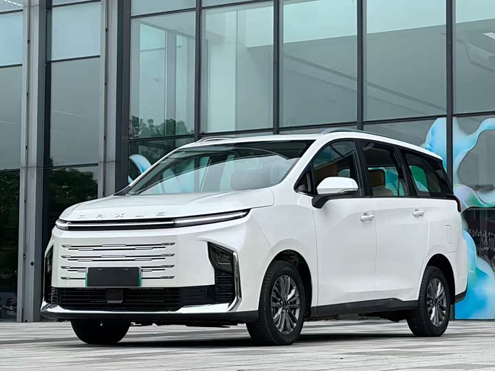 Maxus G50 Hybrid, 2025 — купить в Оренбурге под ключ