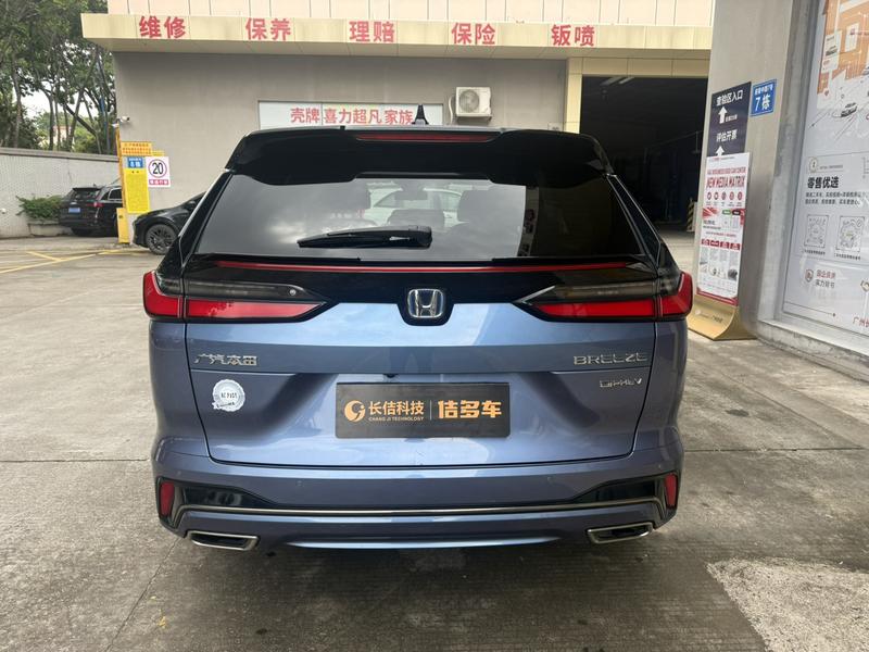 Honda Breeze Hybrid, 2023 — фото 4 из 12