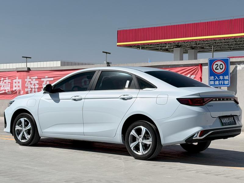 Geely Emgrand L Hi·P Hybrid, 2024 — фото 4 из 10