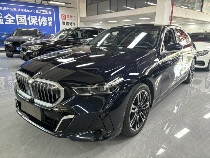 BMW 5 Series, 2025 — купить в Белгороде под ключ