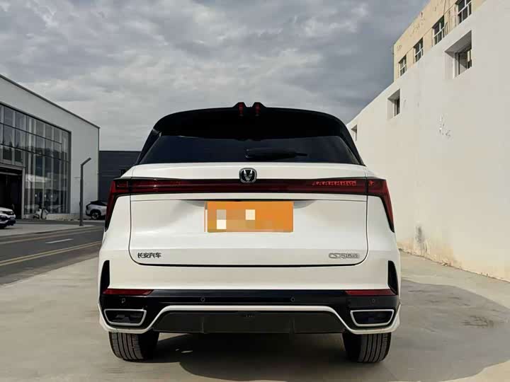 Changan CS75 Plus, 2026 — фото 6 из 9