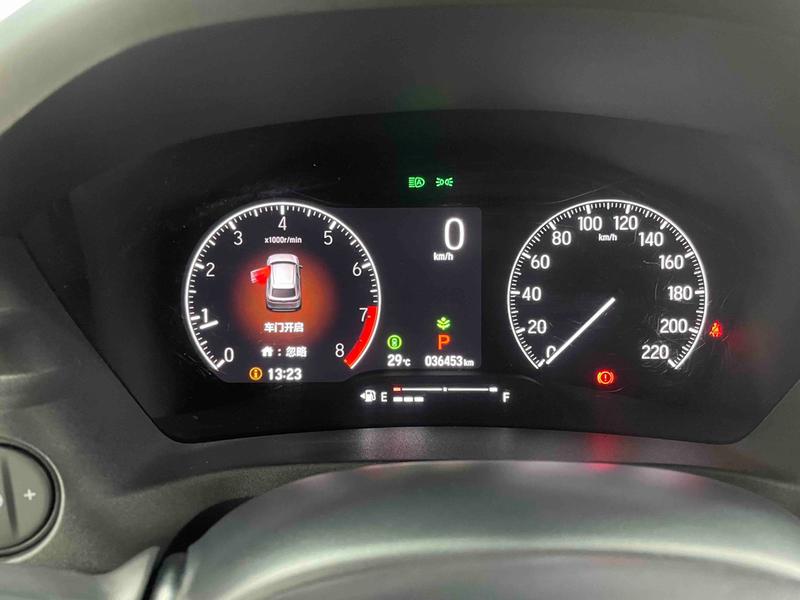 Honda Vezel, 2023 — фото 9 из 12