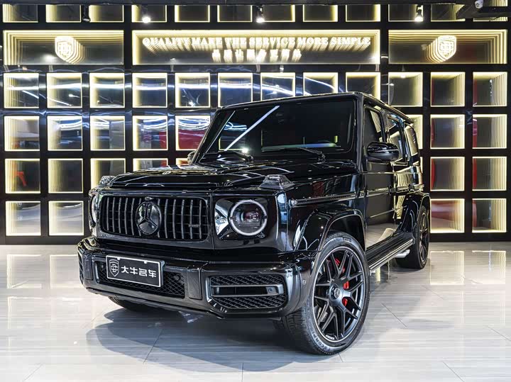Mercedes-Benz G-Class AMG, 2023 — купить в Оренбурге под ключ
