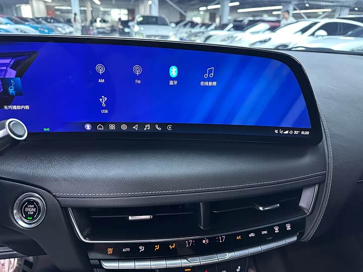 Cadillac CT5, 2024 — фото 7 из 9