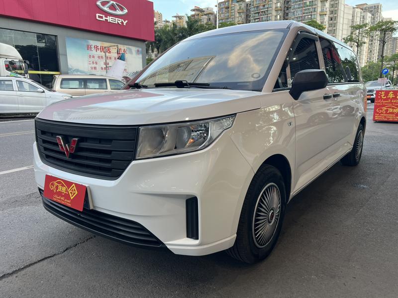 Wuling Zhengcheng, 2021 — купить в Москве под ключ