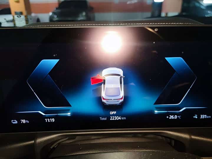 BMW i4, 2025 — фото 3 из 5