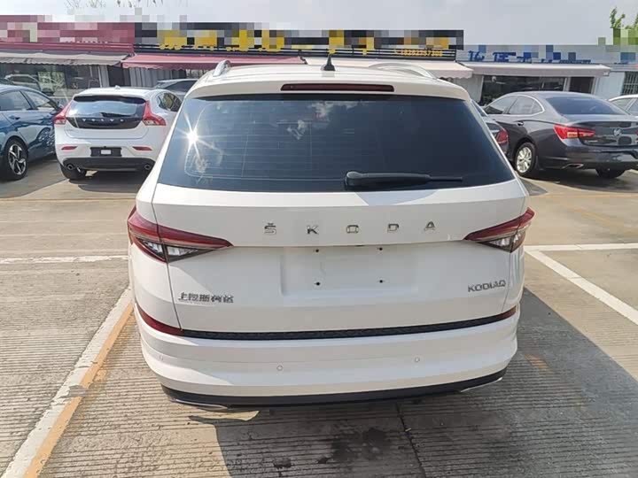 Skoda Kodiaq, 2022 — фото 6 из 9