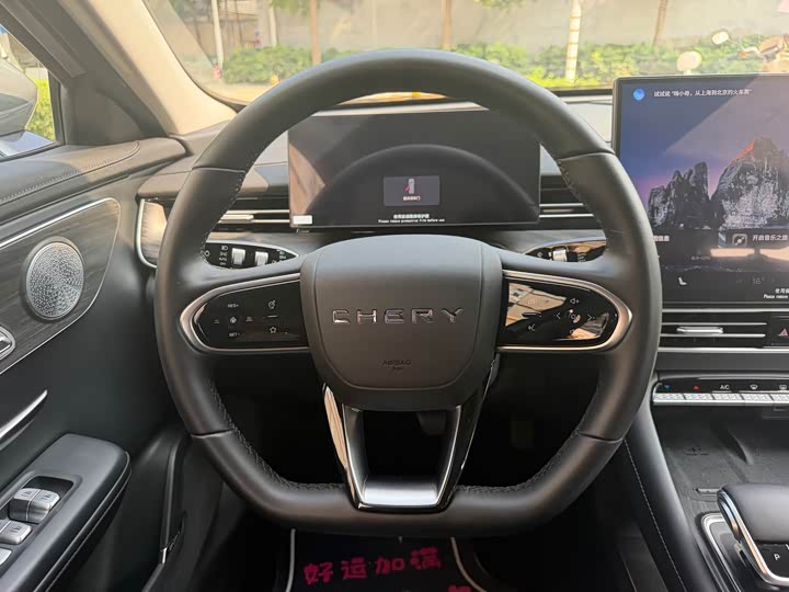 Chery Arrizo 8 Pro, 2025 — фото 9 из 9