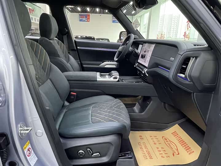Changan Deepal G318, 2024 — фото 9 из 9