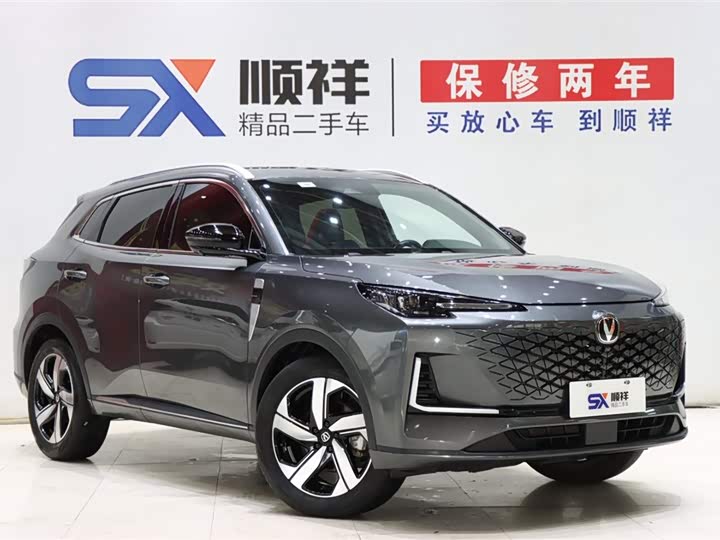 Changan CS55 Plus, 2023 — фото 3 из 9