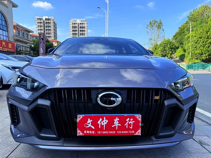 GAC Trumpchi Empow R, 2024 — фото 2 из 9