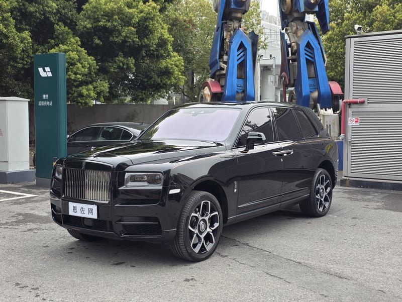 Rolls-Royce Cullinan, 2023 — купить в Чебоксарах под ключ