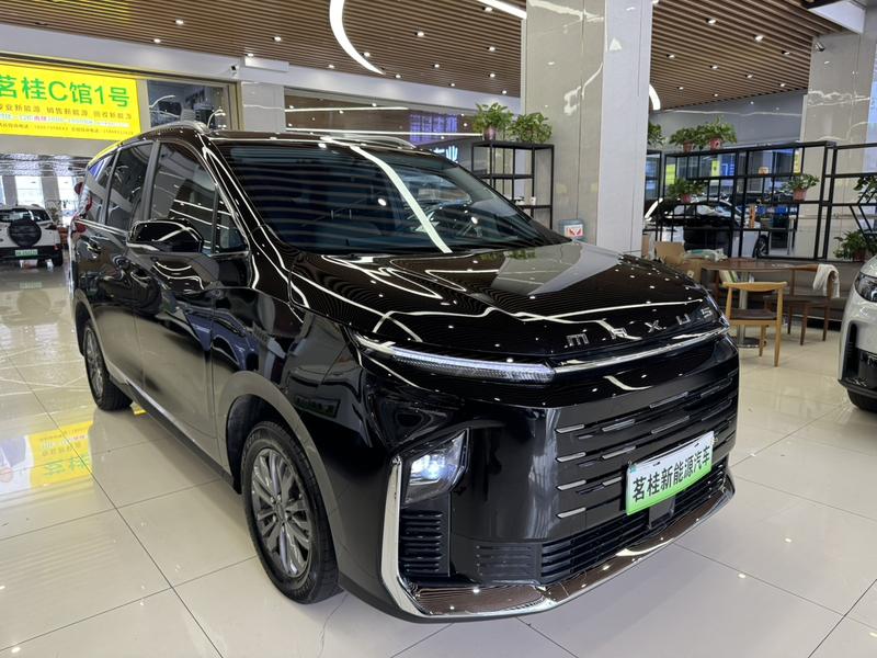 Maxus G50 Hybrid, 2026 — фото 3 из 12