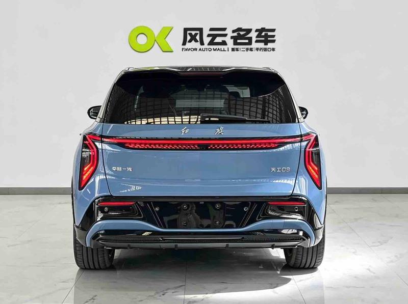 Hongqi EHS7 (Tiangong 08), 2025 — фото 5 из 9